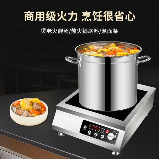 Hemisphere Commercial High Power Induction Cooker Flat, Concave Kitchen Stove induction cooker