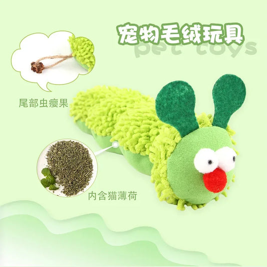 고양이 장난감 Pet Supplies Caterpillar Shaped Plush Cat Toy Contains Catnip Self Pleasure Boredom Relief Cat Toys Interactive