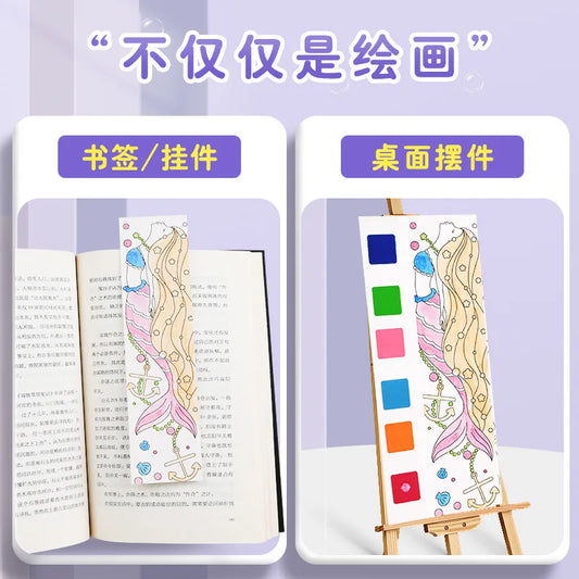 Kids Portable Watercolor Painting Book 12 Sheets Gouache Graffiti Picture 1 Pen Coloring Water Drawing Books Set Kids Toys Gifts