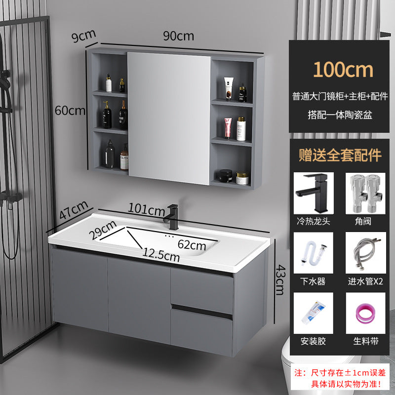 Elegant Drawer Bathroom Cabinet with Ceramic Sink Combo