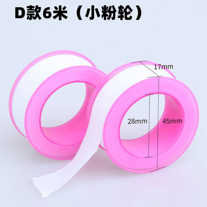 PTFE Adhesive Tape for Bathroom Use (Bulk Purchase)