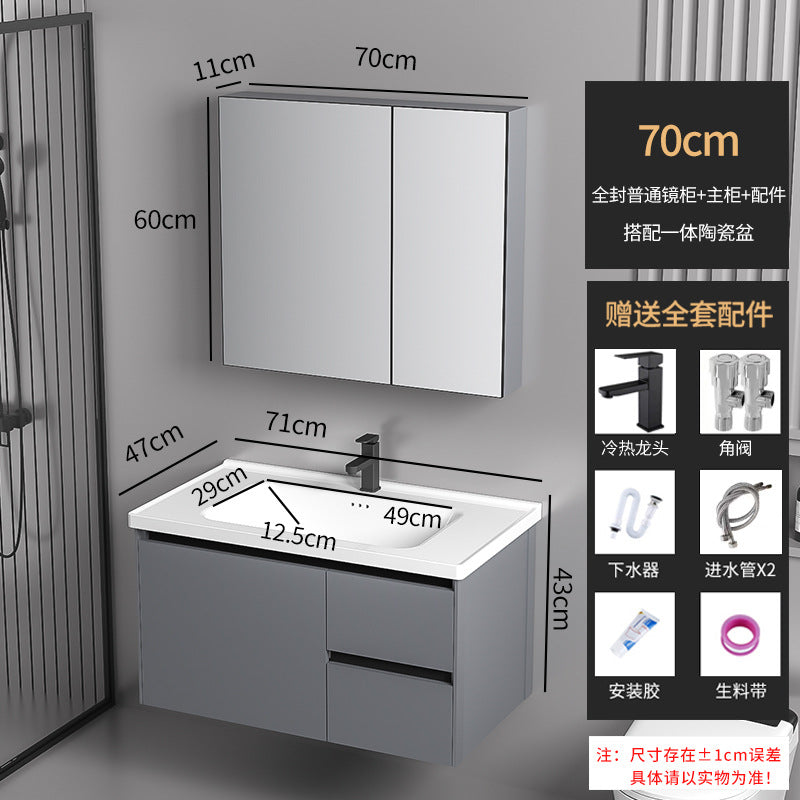 Elegant Drawer Bathroom Cabinet with Ceramic Sink Combo