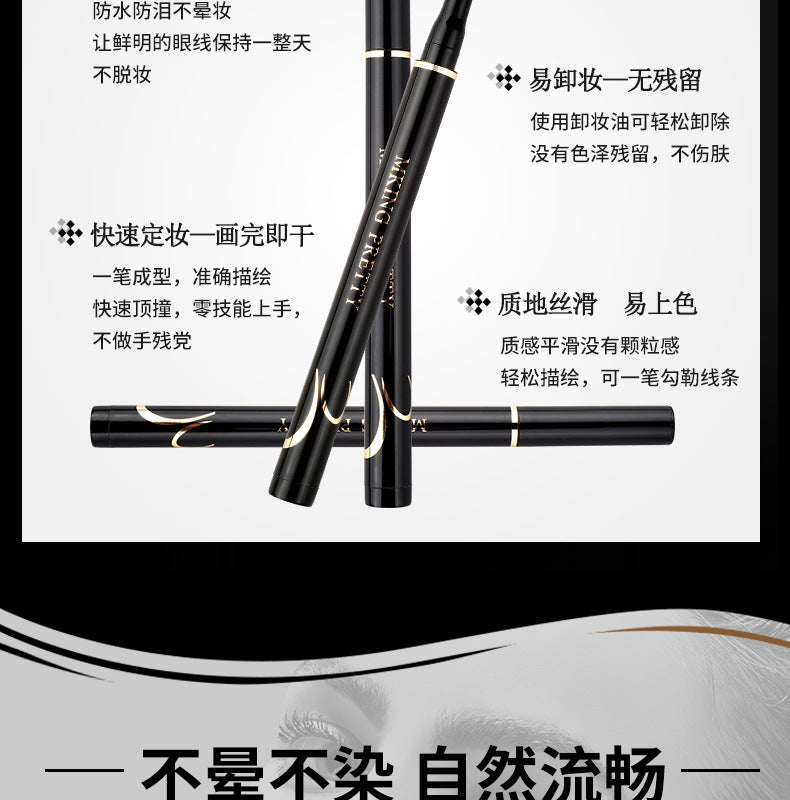 New Black Fine Long Lasting Liquid Eyeliner Water Pen Waterproof Quick-drying Makeup Tools