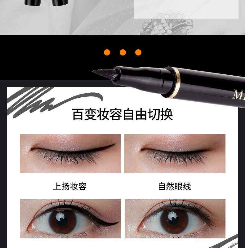 New Black Fine Long Lasting Liquid Eyeliner Water Pen Waterproof Quick-drying Makeup Tools