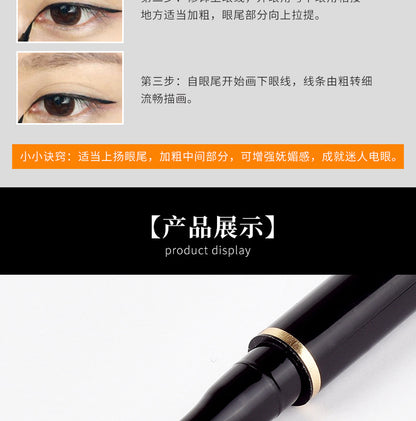 New Black Fine Long Lasting Liquid Eyeliner Water Pen Waterproof Quick-drying Makeup Tools