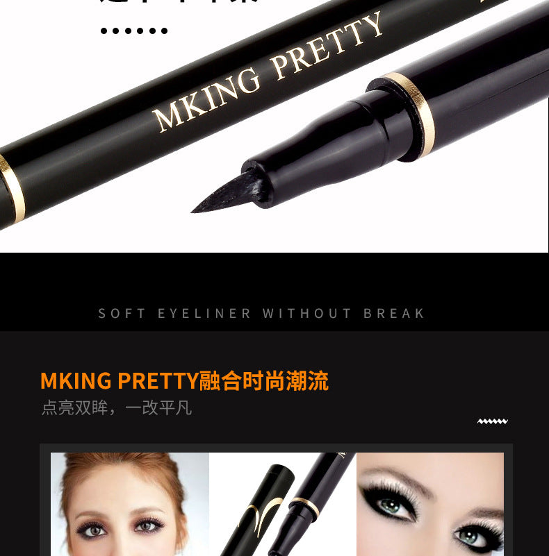 New Black Fine Long Lasting Liquid Eyeliner Water Pen Waterproof Quick-drying Makeup Tools