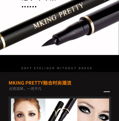 New Black Fine Long Lasting Liquid Eyeliner Water Pen Waterproof Quick-drying Makeup Tools