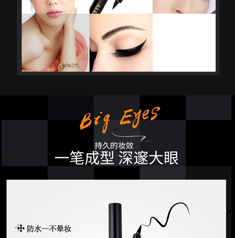 New Black Fine Long Lasting Liquid Eyeliner Water Pen Waterproof Quick-drying Makeup Tools