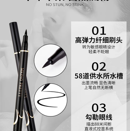 New Black Fine Long Lasting Liquid Eyeliner Water Pen Waterproof Quick-drying Makeup Tools