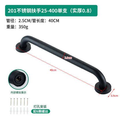 Stainless Steel Anti-Slip Grab Bar for Bathrooms