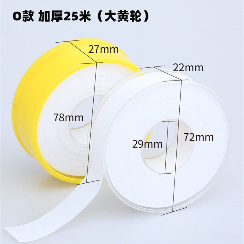 PTFE Adhesive Tape for Bathroom Use (Bulk Purchase)