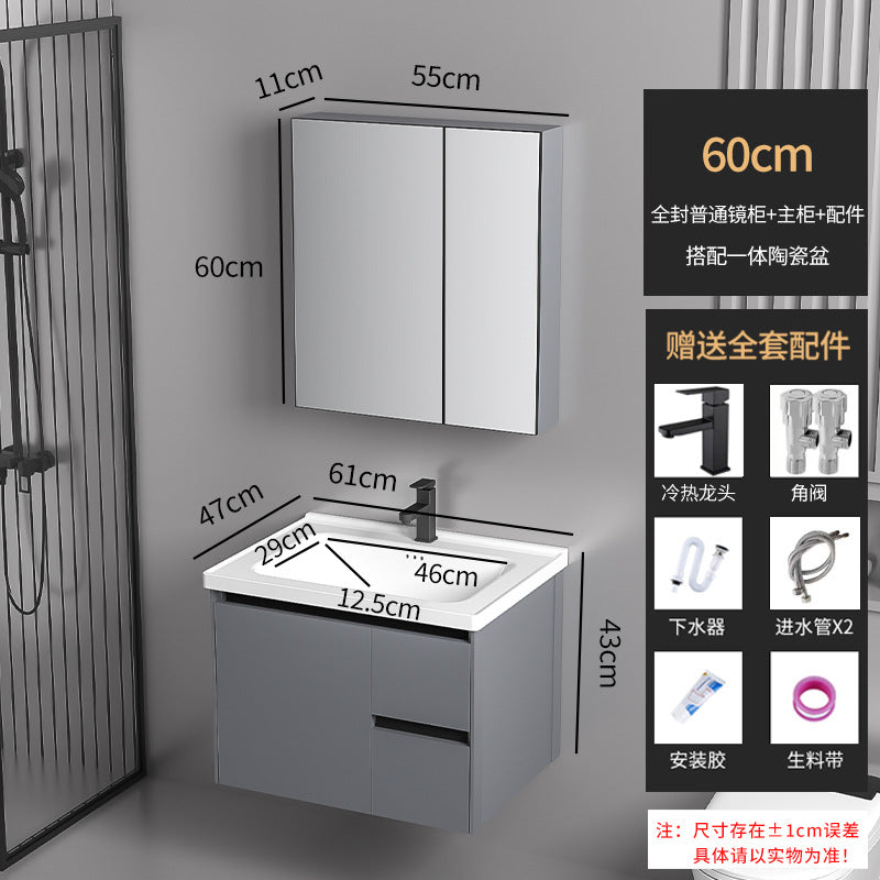 Elegant Drawer Bathroom Cabinet with Ceramic Sink Combo