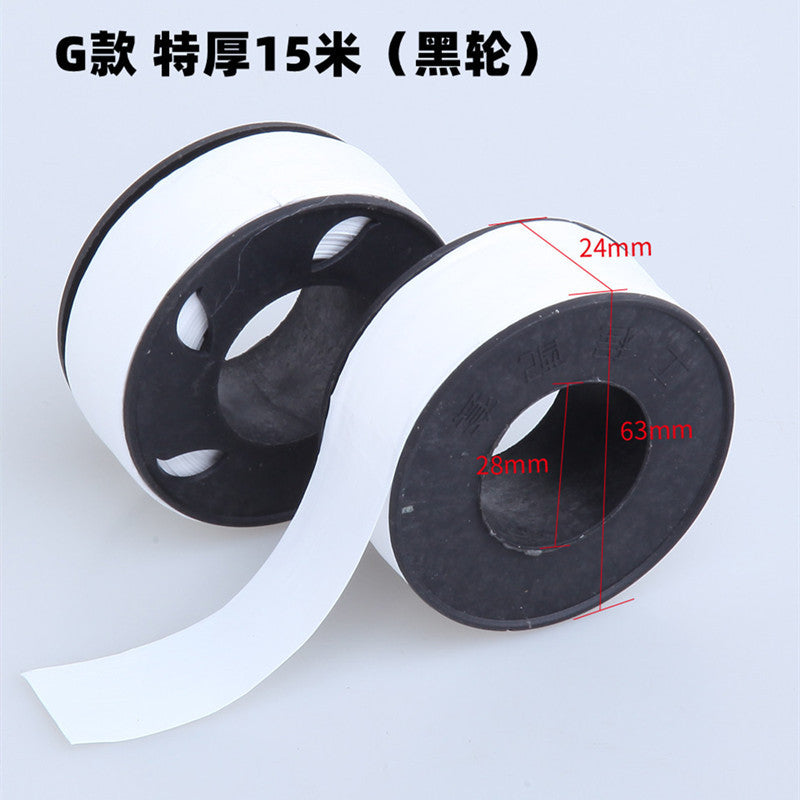 PTFE Adhesive Tape for Bathroom Use (Bulk Purchase)