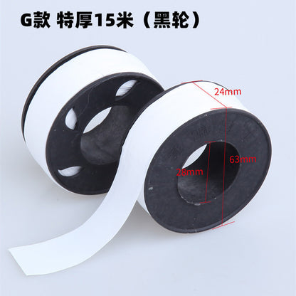 PTFE Adhesive Tape for Bathroom Use (Bulk Purchase)
