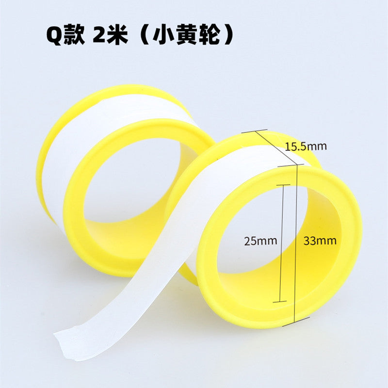 PTFE Adhesive Tape for Bathroom Use (Bulk Purchase)