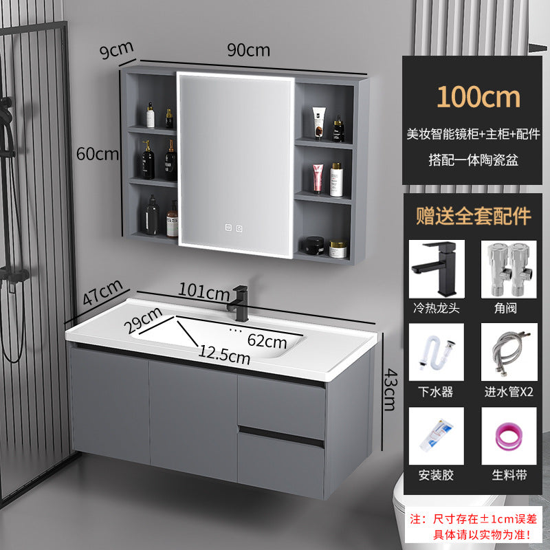 Elegant Drawer Bathroom Cabinet with Ceramic Sink Combo