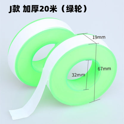 PTFE Adhesive Tape for Bathroom Use (Bulk Purchase)