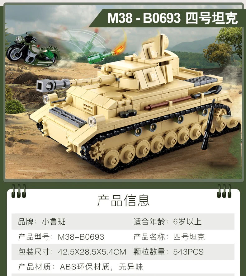 Military Vehicles Tank Sets SWAT Army City Police T34 Model Building Blocks DIY Brick Kids Toys Classic World War II WW2