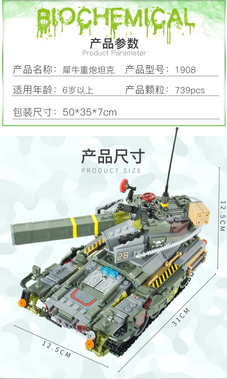 Military Vehicles Tank Sets SWAT Army City Police T34 Model Building Blocks DIY Brick Kids Toys Classic World War II WW2
