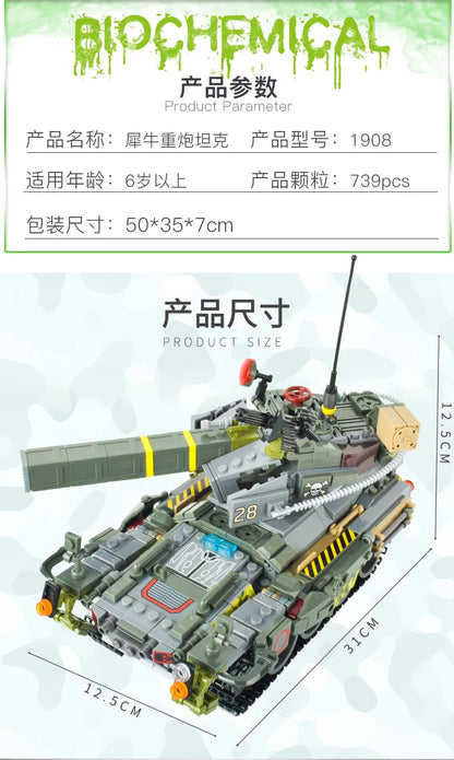 Military Vehicles Tank Sets SWAT Army City Police T34 Model Building Blocks DIY Brick Kids Toys Classic World War II WW2