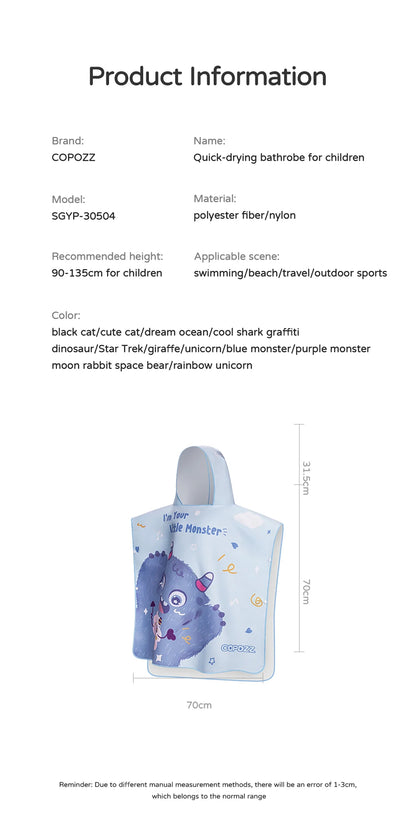COPOZZ Children Changing Poncho Teen Soft Beach Cloak Hooded Cloak Bath Towel Quick Dry Microfiber Swimming Bathrobe