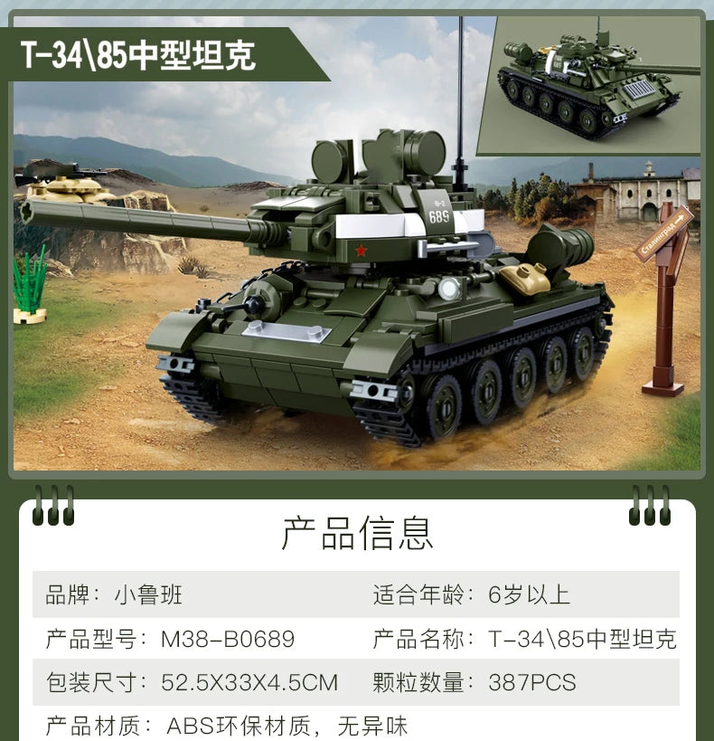 Military Vehicles Tank Sets SWAT Army City Police T34 Model Building Blocks DIY Brick Kids Toys Classic World War II WW2