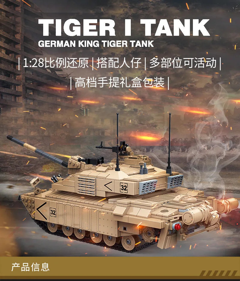 Military Vehicles Tank Sets SWAT Army City Police T34 Model Building Blocks DIY Brick Kids Toys Classic World War II WW2
