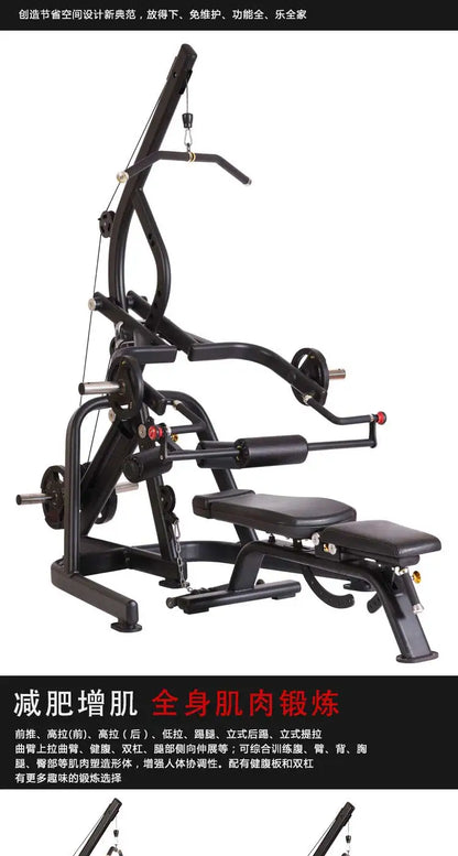 SRJOINFIT Multi-Function Training Device, Large Power Bench, Free Strength, Household, Commercial