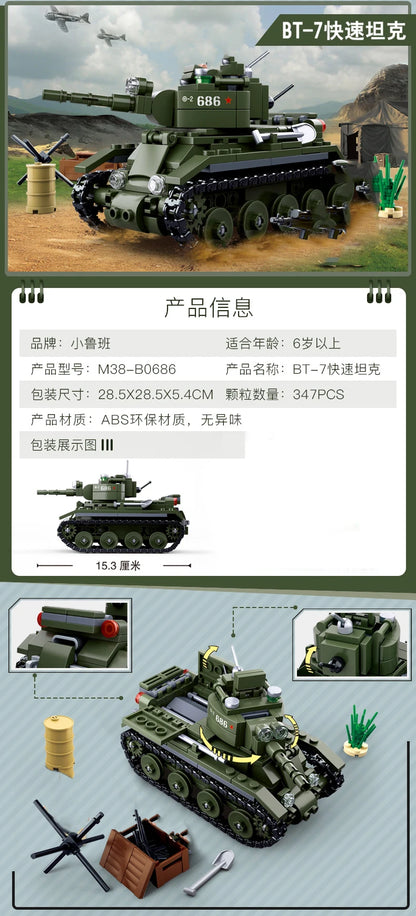 Military Vehicles Tank Sets SWAT Army City Police T34 Model Building Blocks DIY Brick Kids Toys Classic World War II WW2
