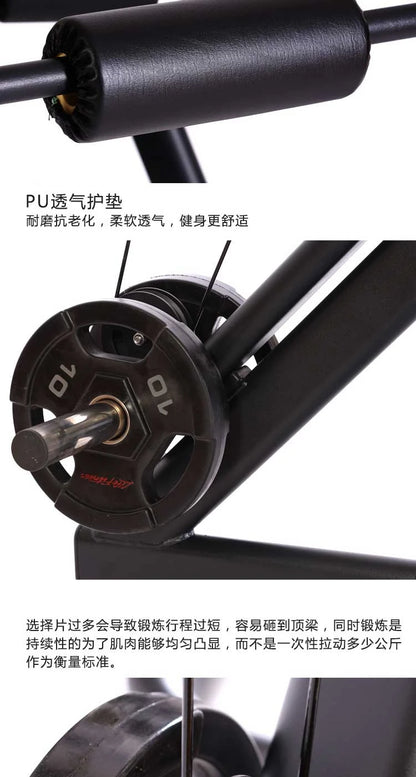 SRJOINFIT Multi-Function Training Device, Large Power Bench, Free Strength, Household, Commercial