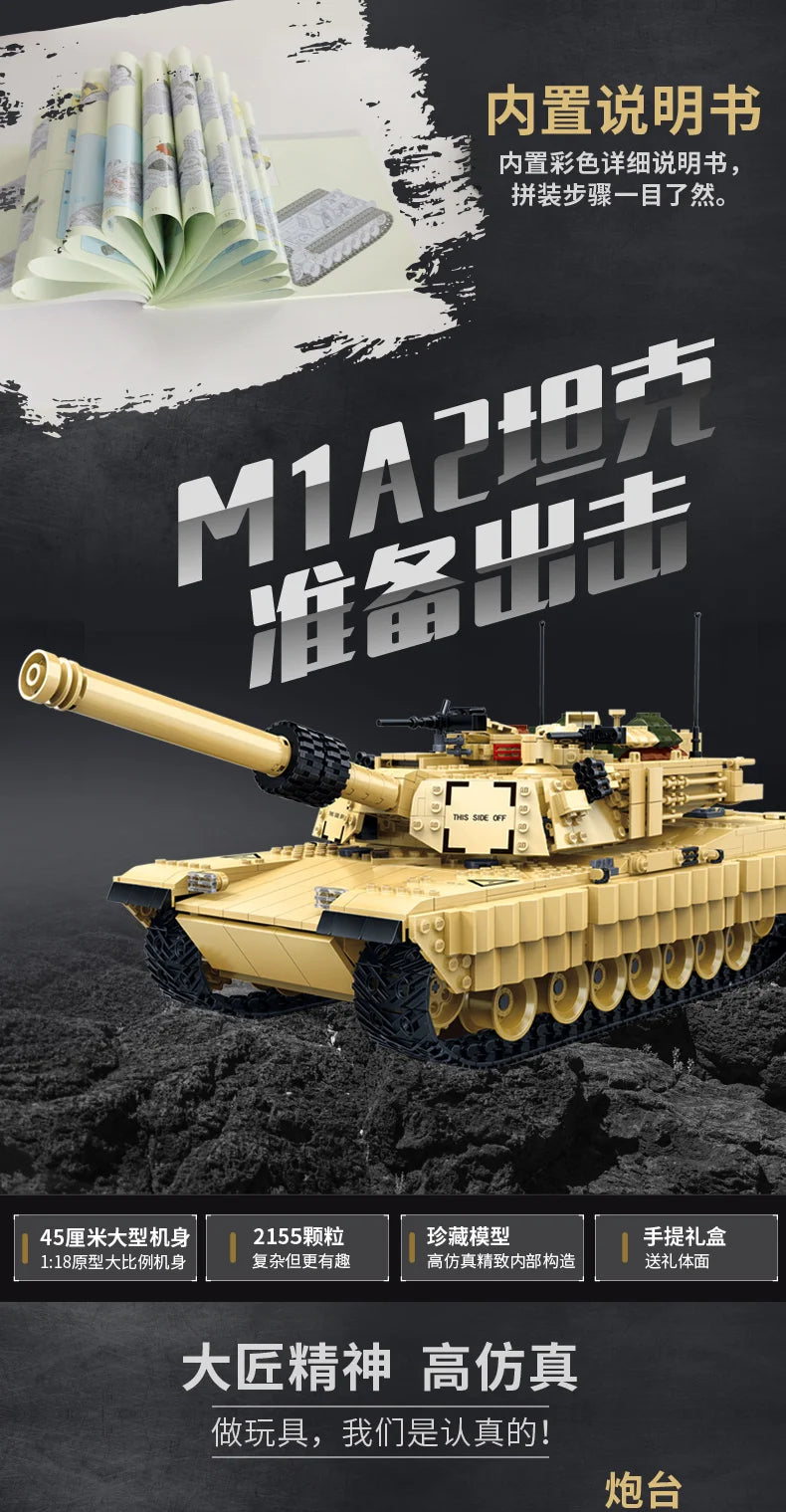 Military Vehicles Tank Sets SWAT Army City Police T34 Model Building Blocks DIY Brick Kids Toys Classic World War II WW2
