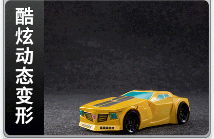 IN STOCK BPF New 21cm Robot Tank Model Toys Cool Transformation Anime Action Figures Aircraft Car Movie Kids Gift SS38 6022A