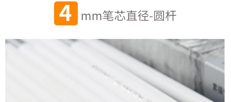 12pcs/box High Gloss Painting White Charcoal Pen Brown Comic Sketch Design Stroke Pen School Graffiti Art Supplies