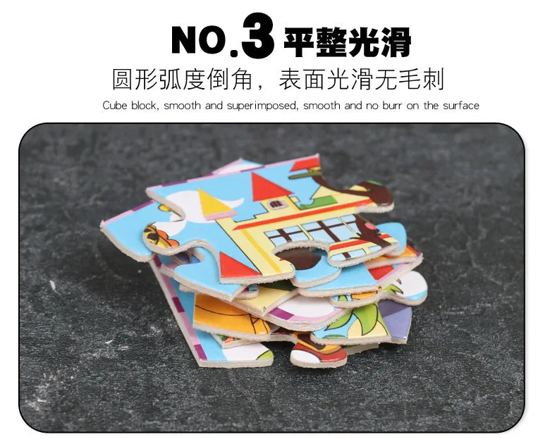 New 24 Pieces Wooden Puzzles Cartoon Animal Wood Jigsaw Learning Toys for GIFT