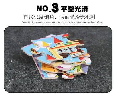 New 24 Pieces Wooden Puzzles Cartoon Animal Wood Jigsaw Learning Toys for GIFT