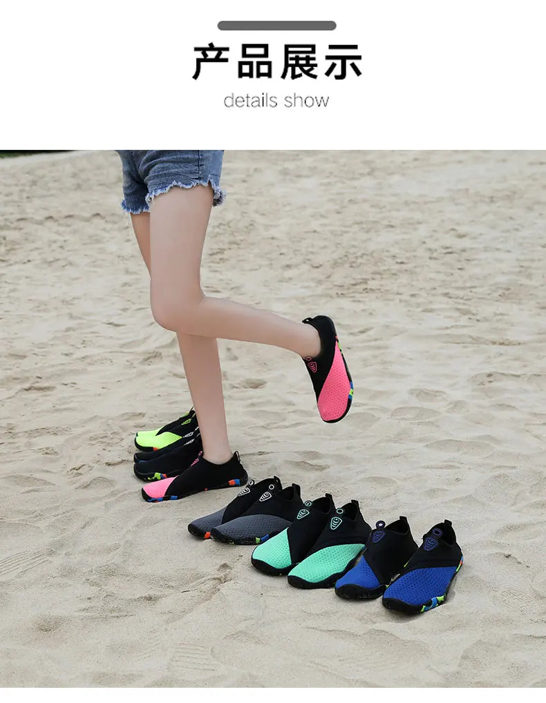 Men Women Aqua Shoes Sneakers Quick Dry Swimming Footwear Unisex Outdoor Breathable Upstream Beach Shoes 35-45#