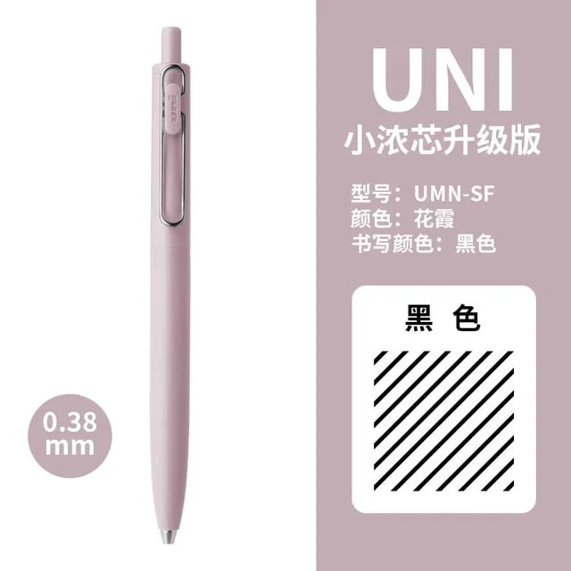 New Japan UNI Small Thick Core Gel Pen UMN-SF Summer Limited Thick Black Uniball One Low Center of Gravity Uniball Signature Pen
