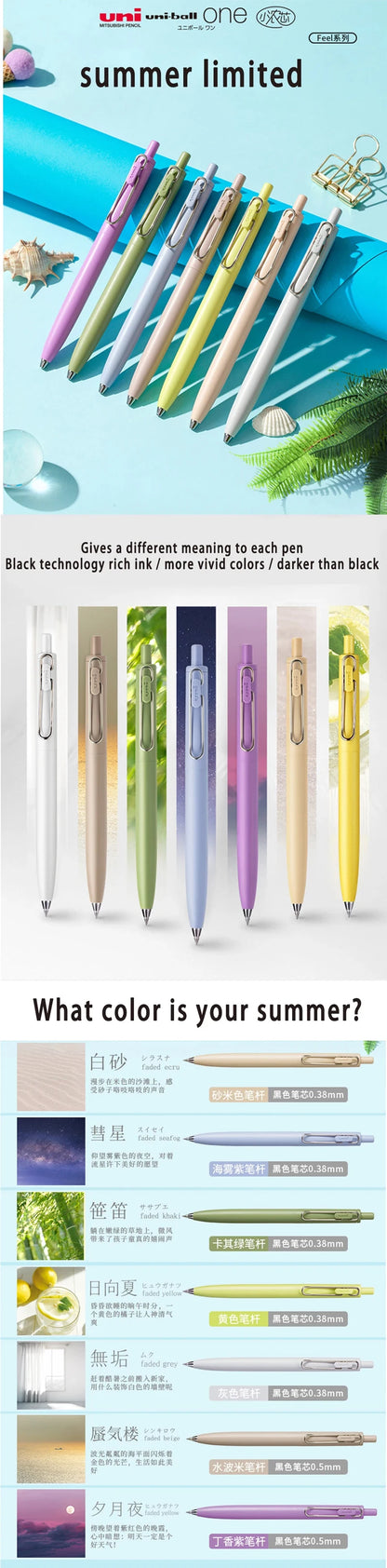 New Japan UNI Small Thick Core Gel Pen UMN-SF Summer Limited Thick Black Uniball One Low Center of Gravity Uniball Signature Pen