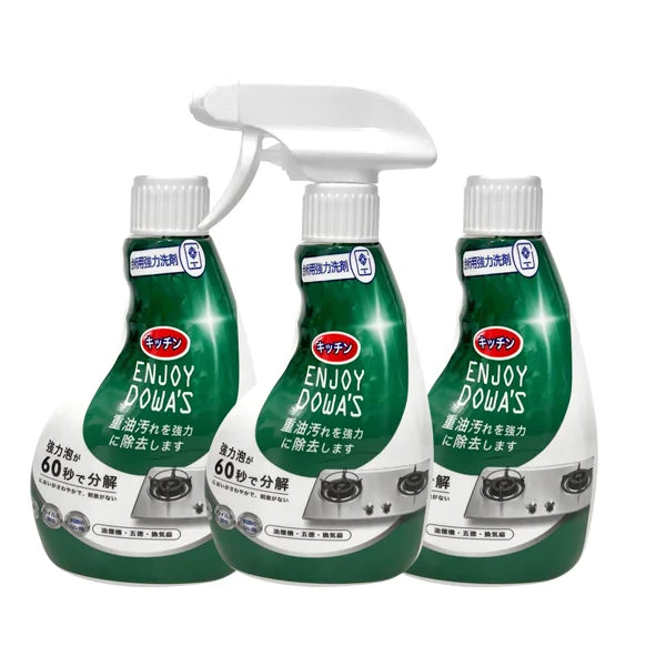 1pc Kitchen Grease Remover Spray, Powerful Stove Degreaser for Heavy Oil Stains, Fast-Acting Foam Cleaner for Cooktop,glass clea