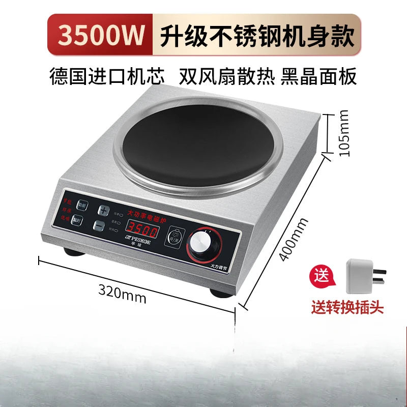 Hemisphere Commercial High Power Induction Cooker Flat, Concave Kitchen Stove  induction cooker