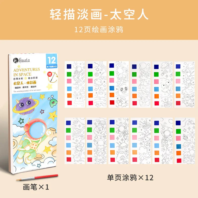 Kids Portable Watercolor Painting Book 12 Sheets Gouache Graffiti Picture 1 Pen Coloring Water Drawing Books Set Kids Toys Gifts