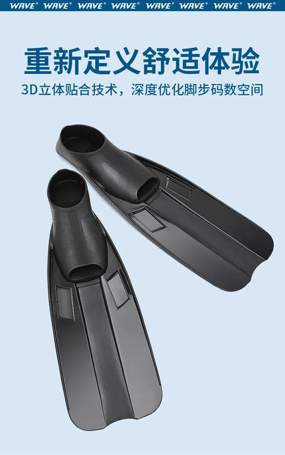 Swimming Fins Professional Adult Free Diving and Snorkeling Fins Diving Equipment Water Sports 2025 New UNISEX
