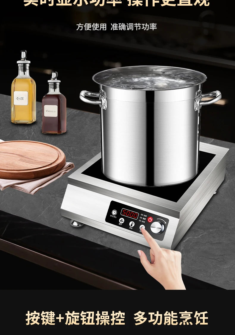 Hemisphere Commercial High Power Induction Cooker Flat, Concave Kitchen Stove  induction cooker
