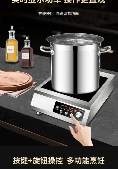 Hemisphere Commercial High Power Induction Cooker Flat, Concave Kitchen Stove  induction cooker