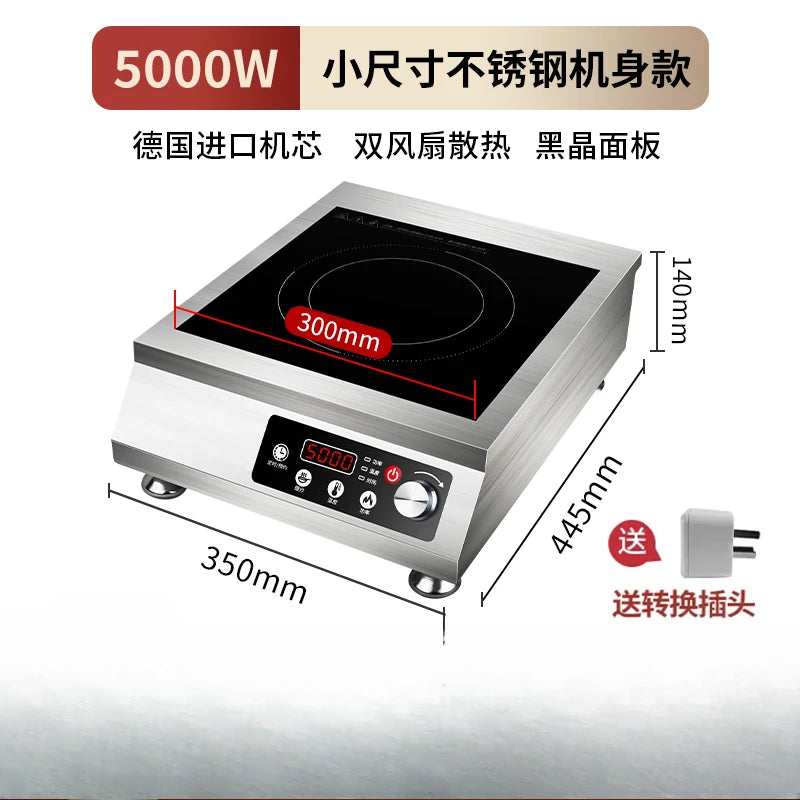 Hemisphere Commercial High Power Induction Cooker Flat, Concave Kitchen Stove  induction cooker