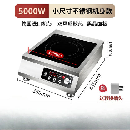 Hemisphere Commercial High Power Induction Cooker Flat, Concave Kitchen Stove  induction cooker