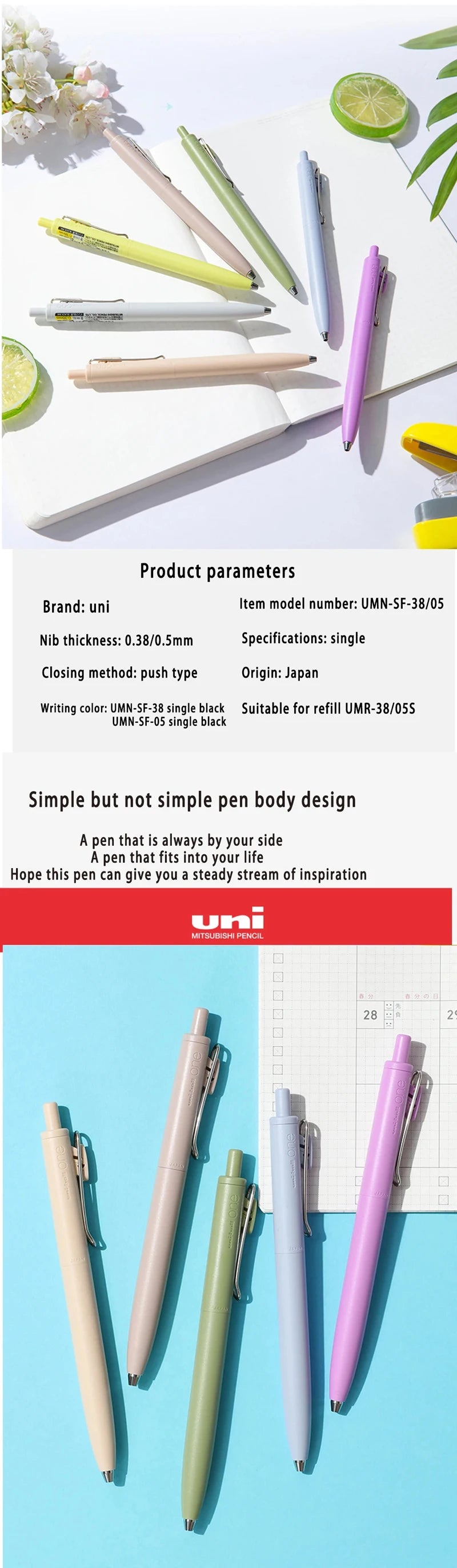 New Japan UNI Small Thick Core Gel Pen UMN-SF Summer Limited Thick Black Uniball One Low Center of Gravity Uniball Signature Pen