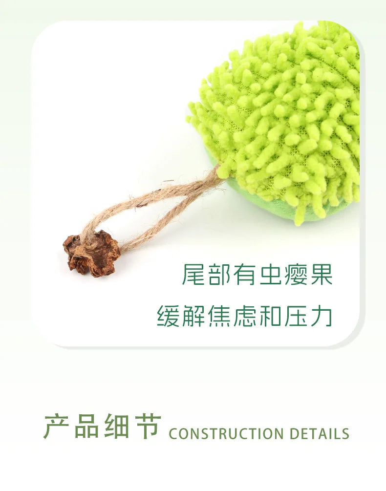 고양이 장난감 Pet Supplies Caterpillar Shaped Plush Cat Toy Contains Catnip Self Pleasure Boredom Relief Cat Toys Interactive