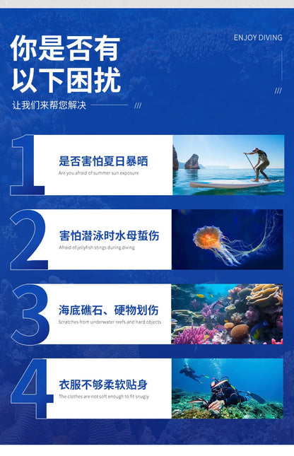 0.5MM Lycra Swimsuit Women Men Summer Suits Fishing Diving Surfing Snorkeling Kayaking Camouflage Adult Full Body