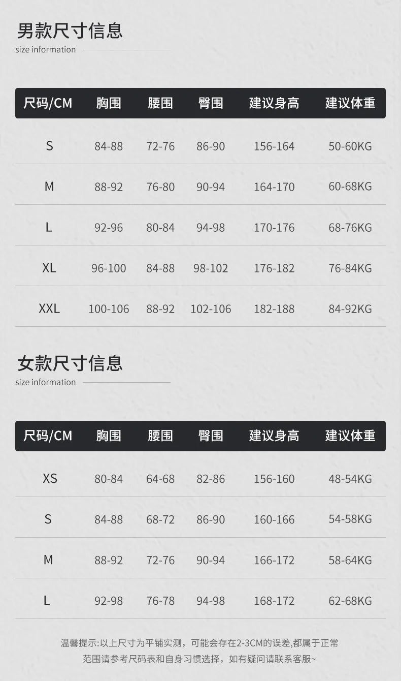 0.5MM Lycra Swimsuit Women Men Summer Suits Fishing Diving Surfing Snorkeling Kayaking Camouflage Adult Full Body